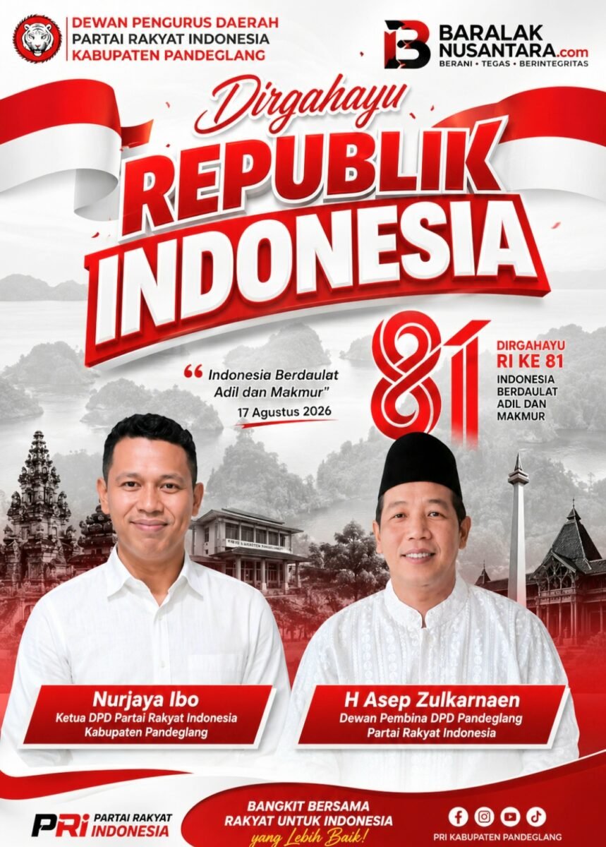 DPD PRI