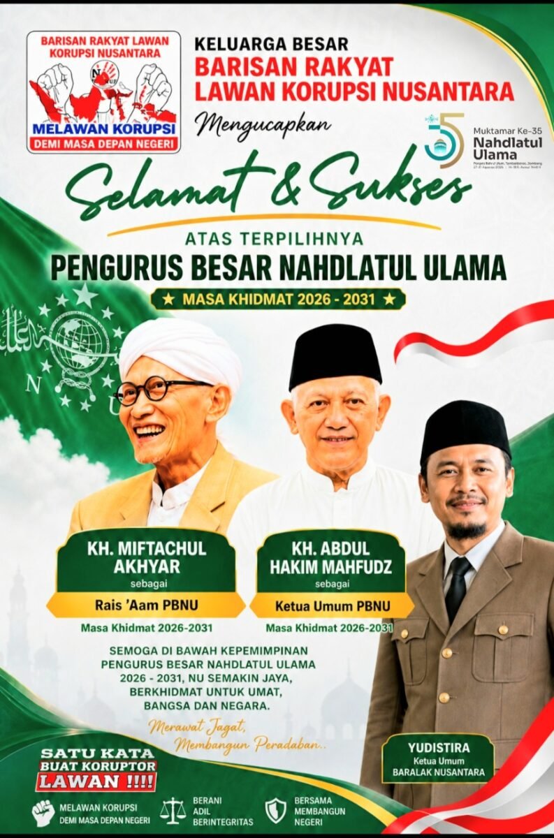 Ketum baralak nusantara, Yudistira